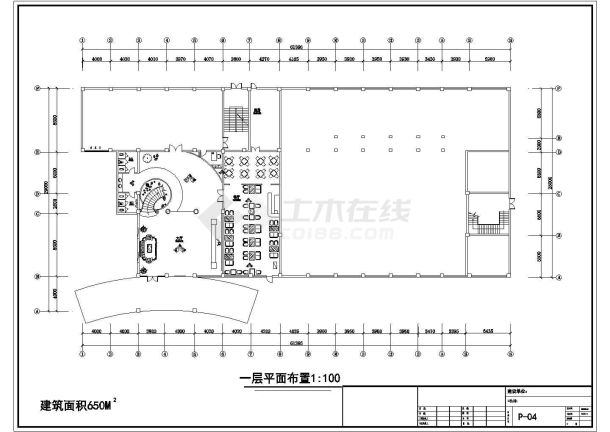 某宾馆酒店全套cad装修平立面施工图纸-图一