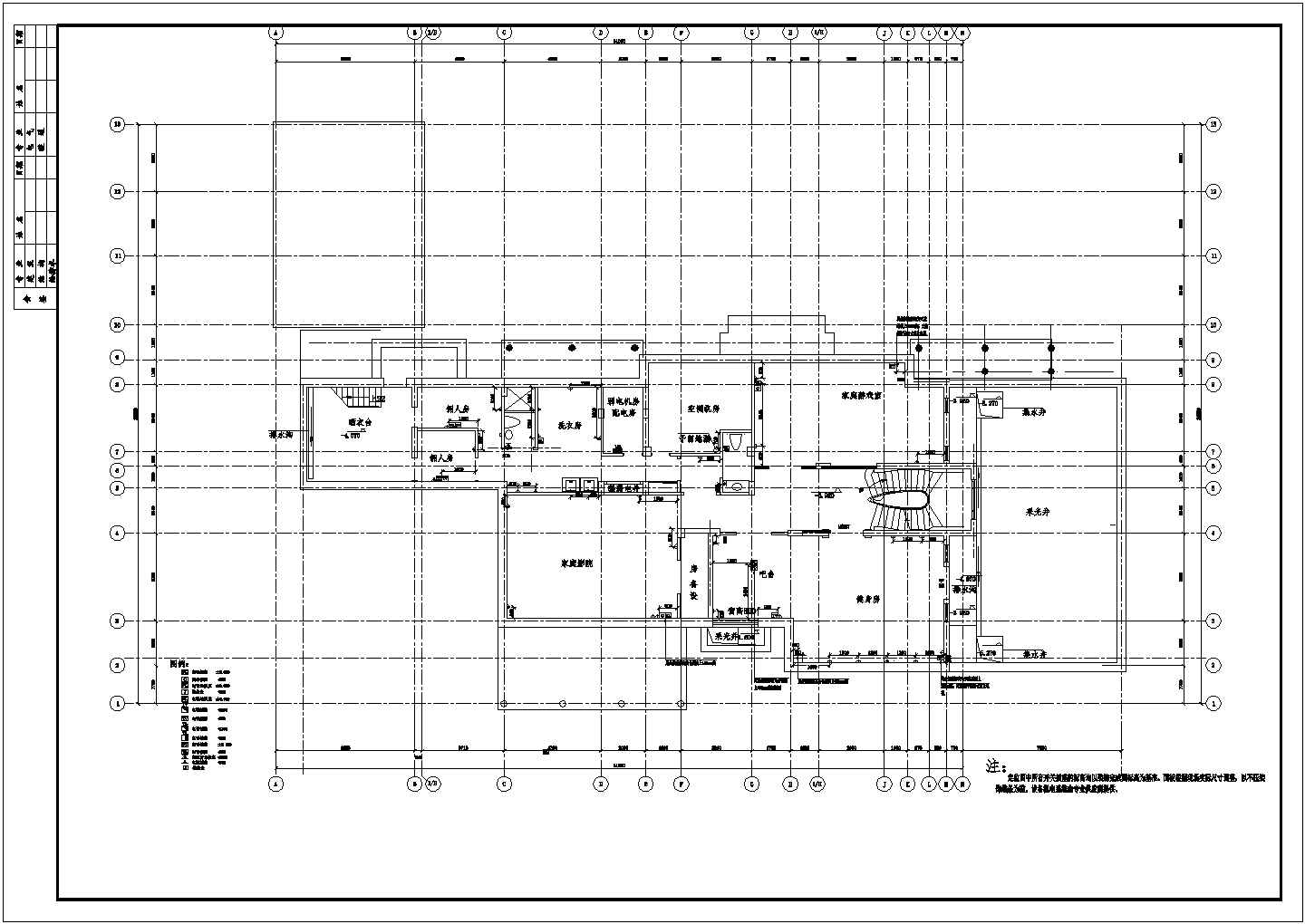 某地高档别墅整套电气设计施工CAD图