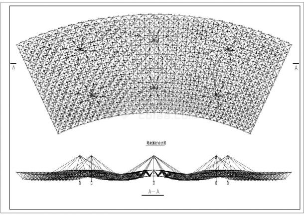 某地大型挑棚钢网架结构设计施工图-图一