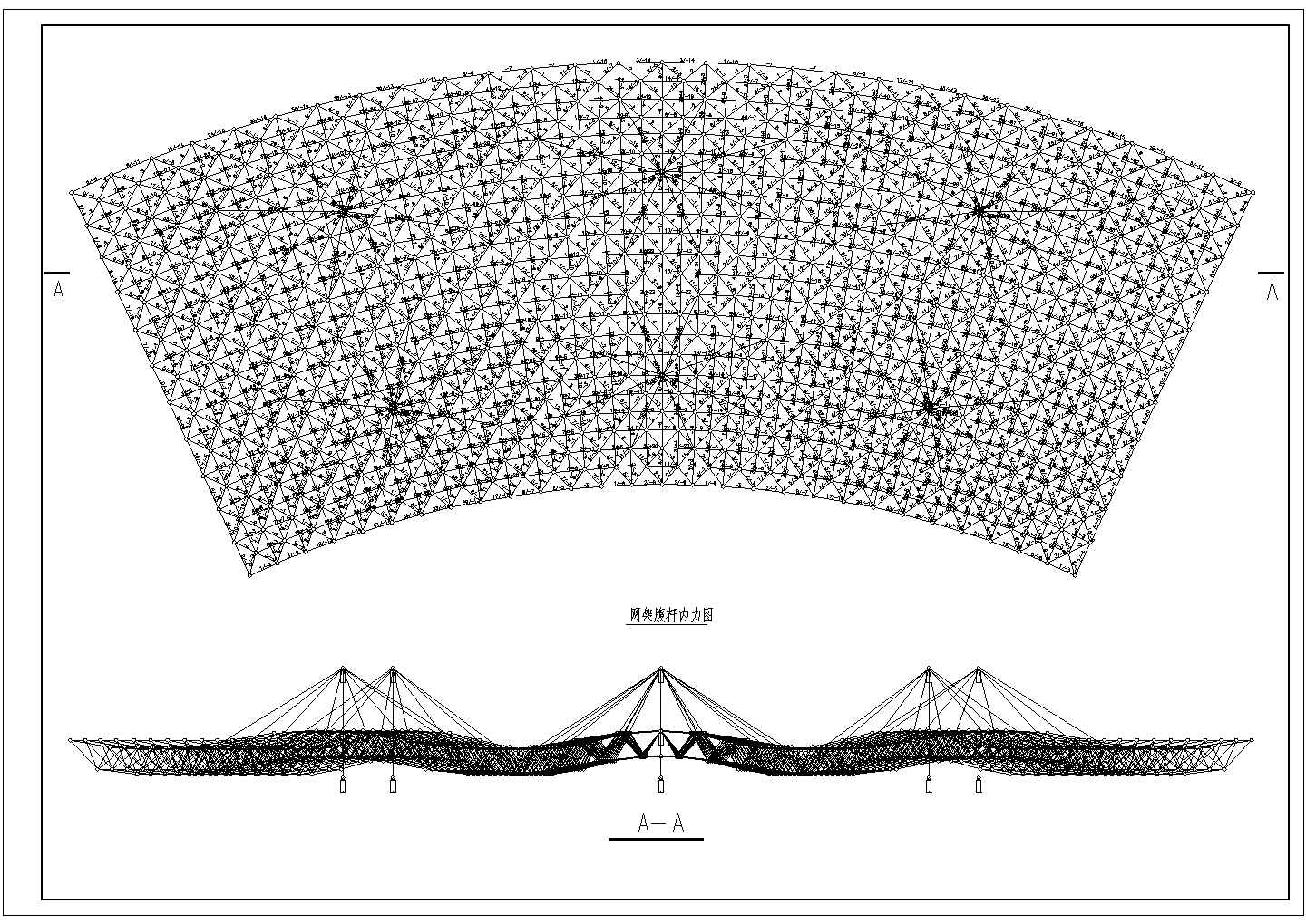 某地大型挑棚钢网架结构设计施工图
