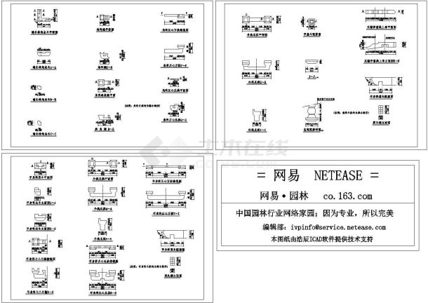 三踩斗拱单件大样图（共3涨图纸）-图一