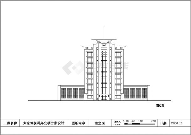 某市地税局办公大楼设计方案CAD图纸附带效果图-图一