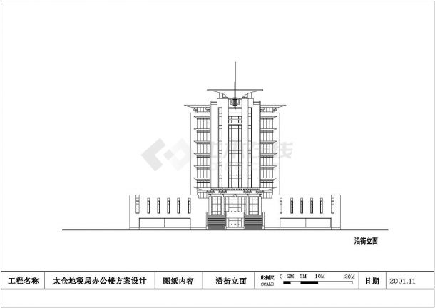 某市地税局办公大楼设计方案CAD图纸附带效果图-图二