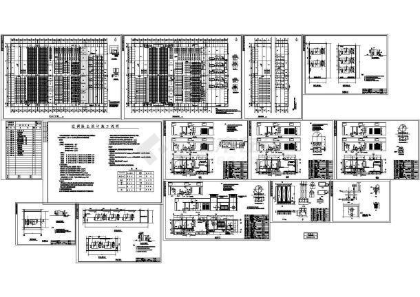 【南通】某纺织厂车间除尘空调系统设计施工CAD图-图一