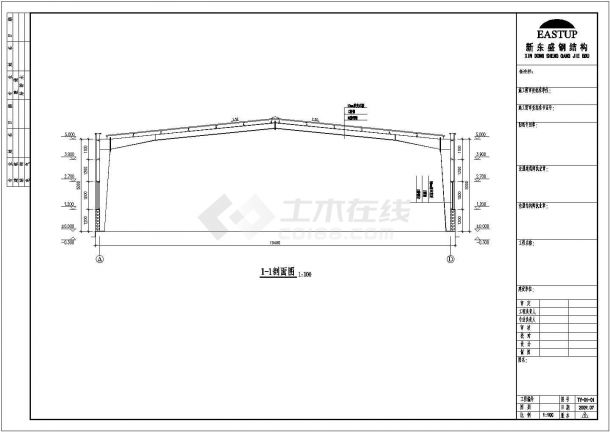 小向温州建筑结构施工全套方案设计图-图一