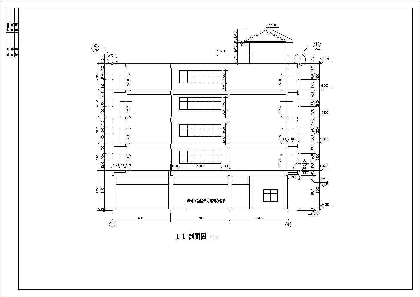 宿舍楼建筑结构施工全套方案设计图