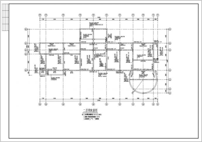 3层框架结构办公楼结构设计施工图_图1