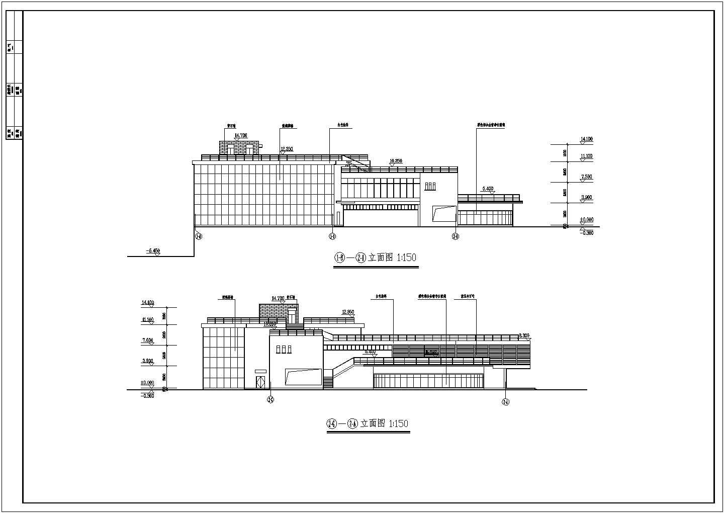 某大型商业会所全套建筑设计施工图