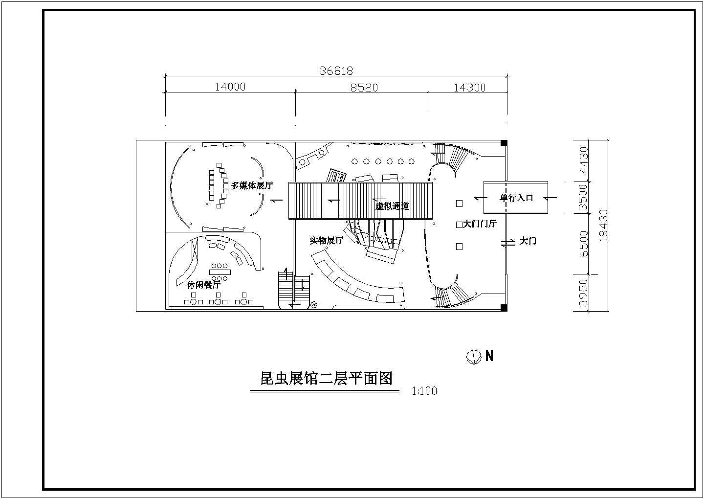 二层框架结构昆虫展馆建平面图+立面图