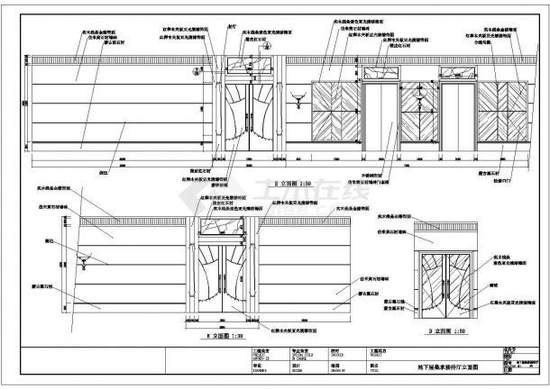 某地下室桑拿洗浴中心装修设计施工CAD图-图二