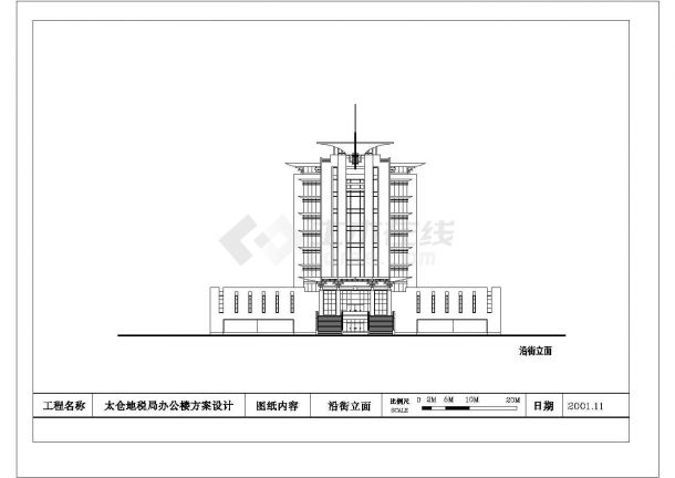 某高层办公大楼设计方案CAD图纸附带效果图-图一