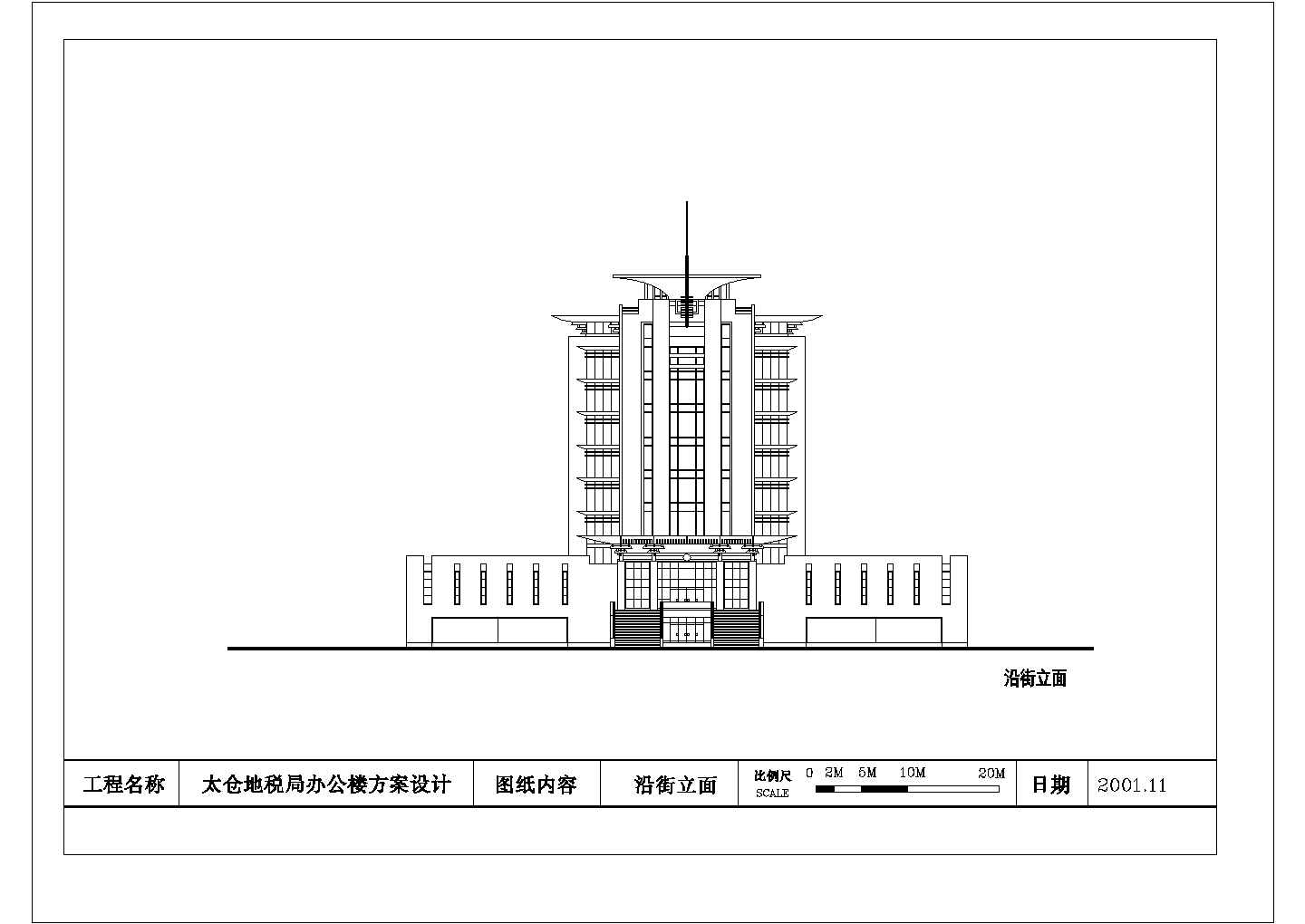 某高层办公大楼设计方案CAD图纸附带效果图