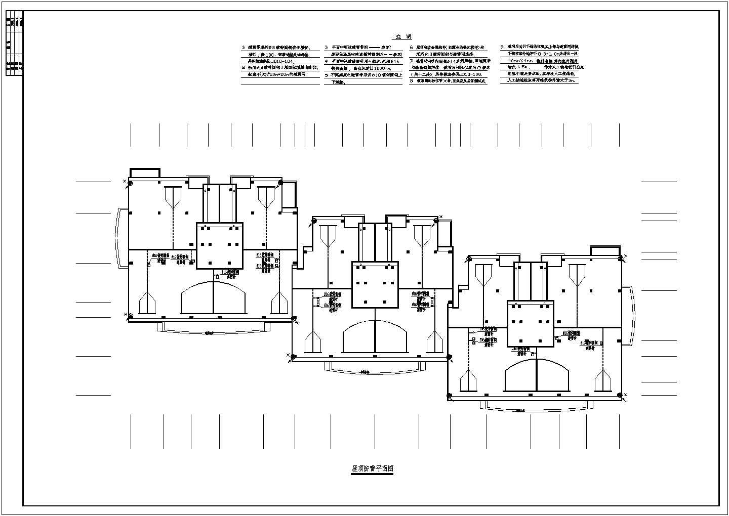 某小区一栋7层的住宅楼电气设计施工图