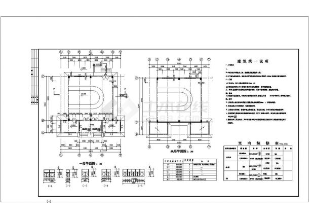 某地索道站设计建筑规划方案施工图-图二