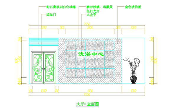 某地边老板小型洗浴中心大厅装修设计图-图二