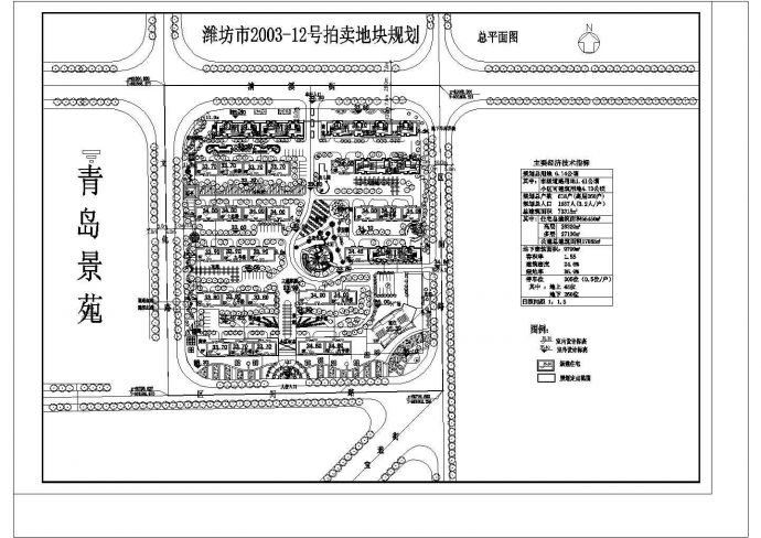某地区住宅小区规划图6cad专业设计_图1