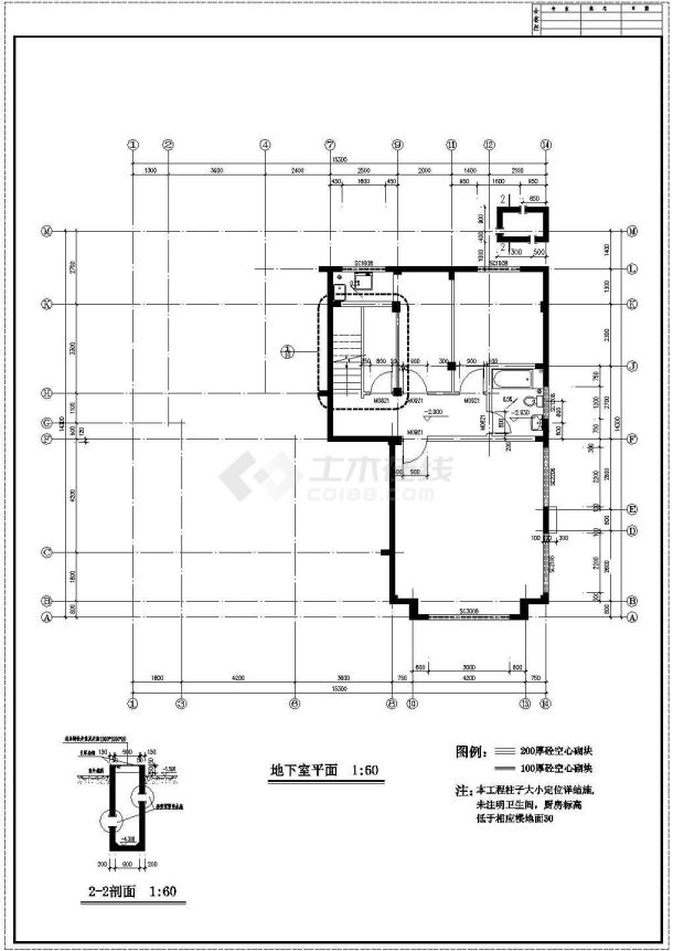 某地两套别墅方案装修设计图（含效果图）-图一