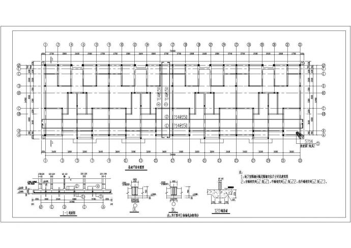 某地六层砌体结构住宅楼结构设计施工图_图1