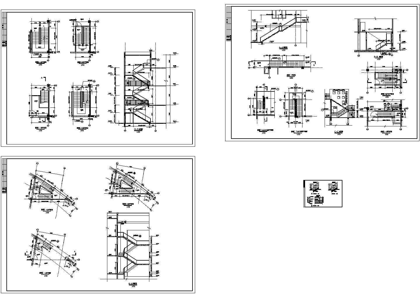 四层双折混凝土楼梯施工CAD图纸