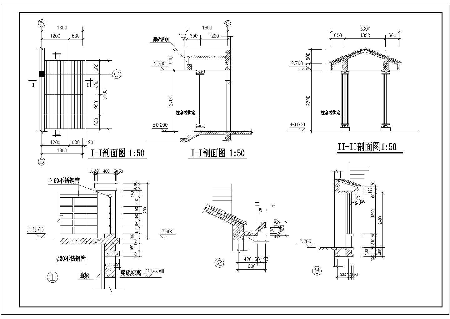 某地小型别墅建筑图纸（含效果图）