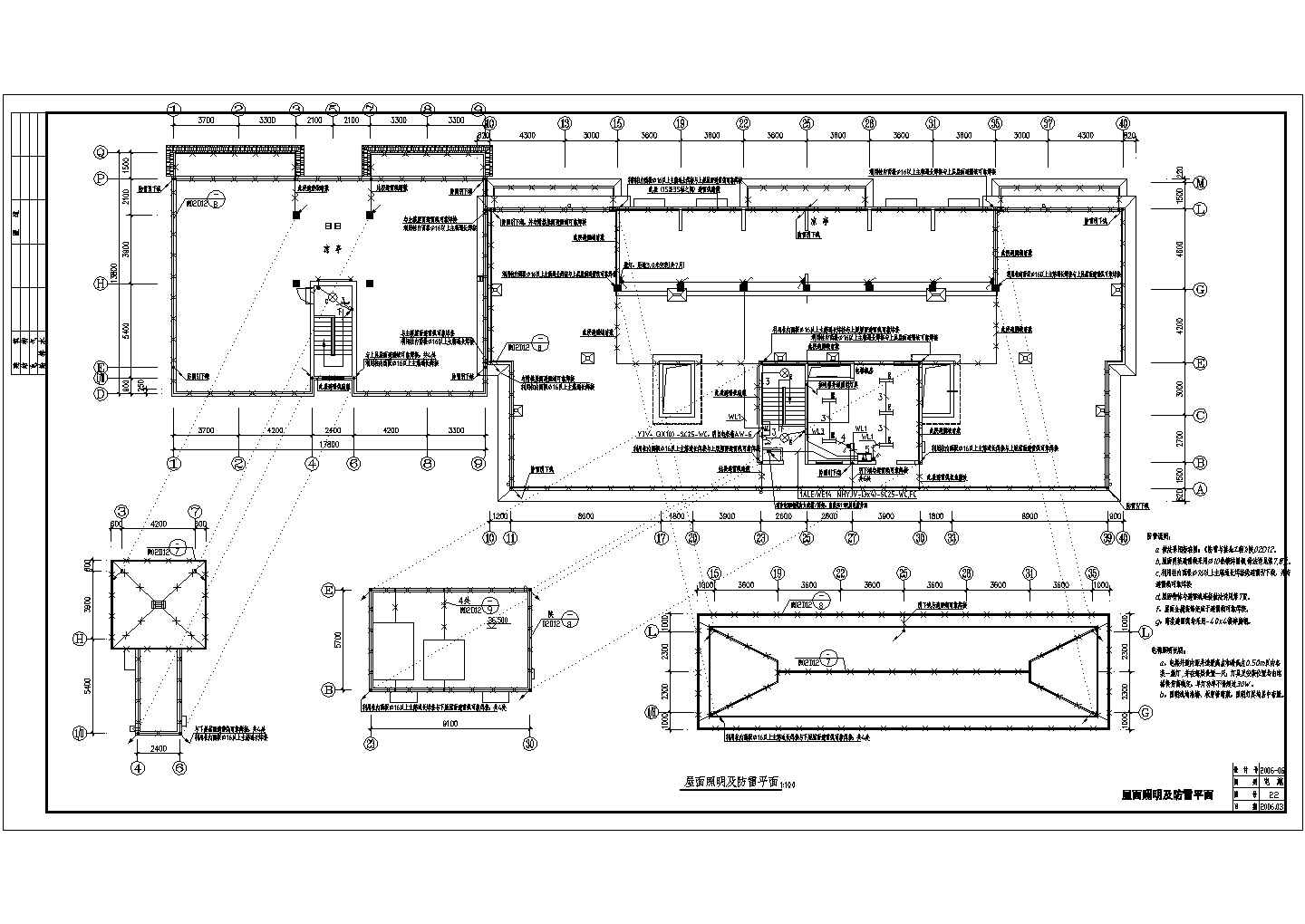 一栋12层的综合楼建筑电气设计施工图