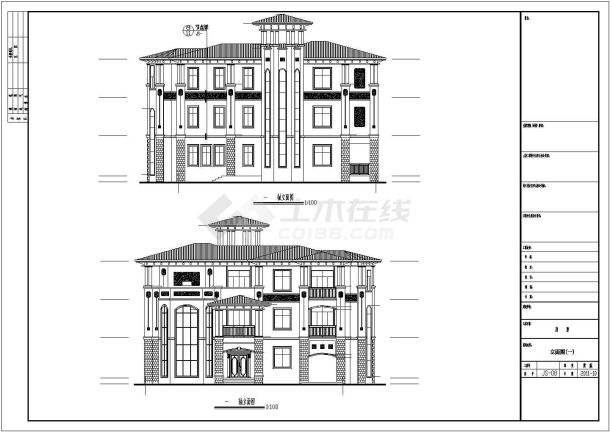 一套小型三层独栋别墅全套建筑结构施工图-图一