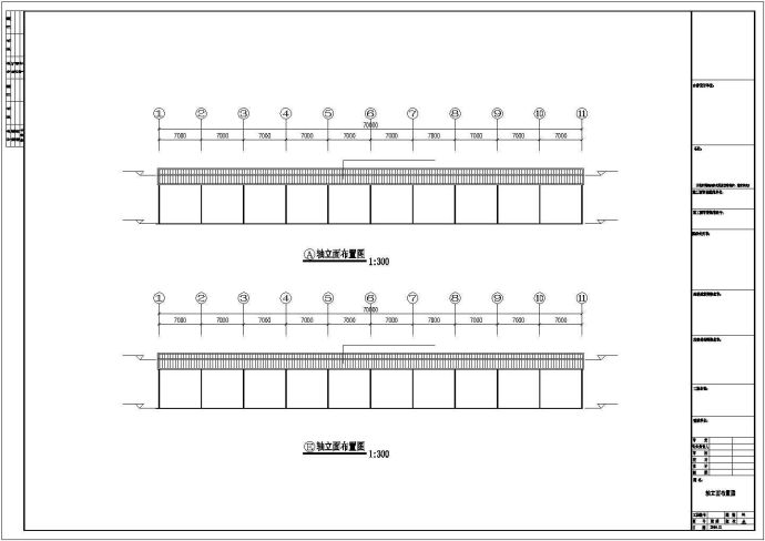 某28米跨度钢结构工程建筑施工图_图1