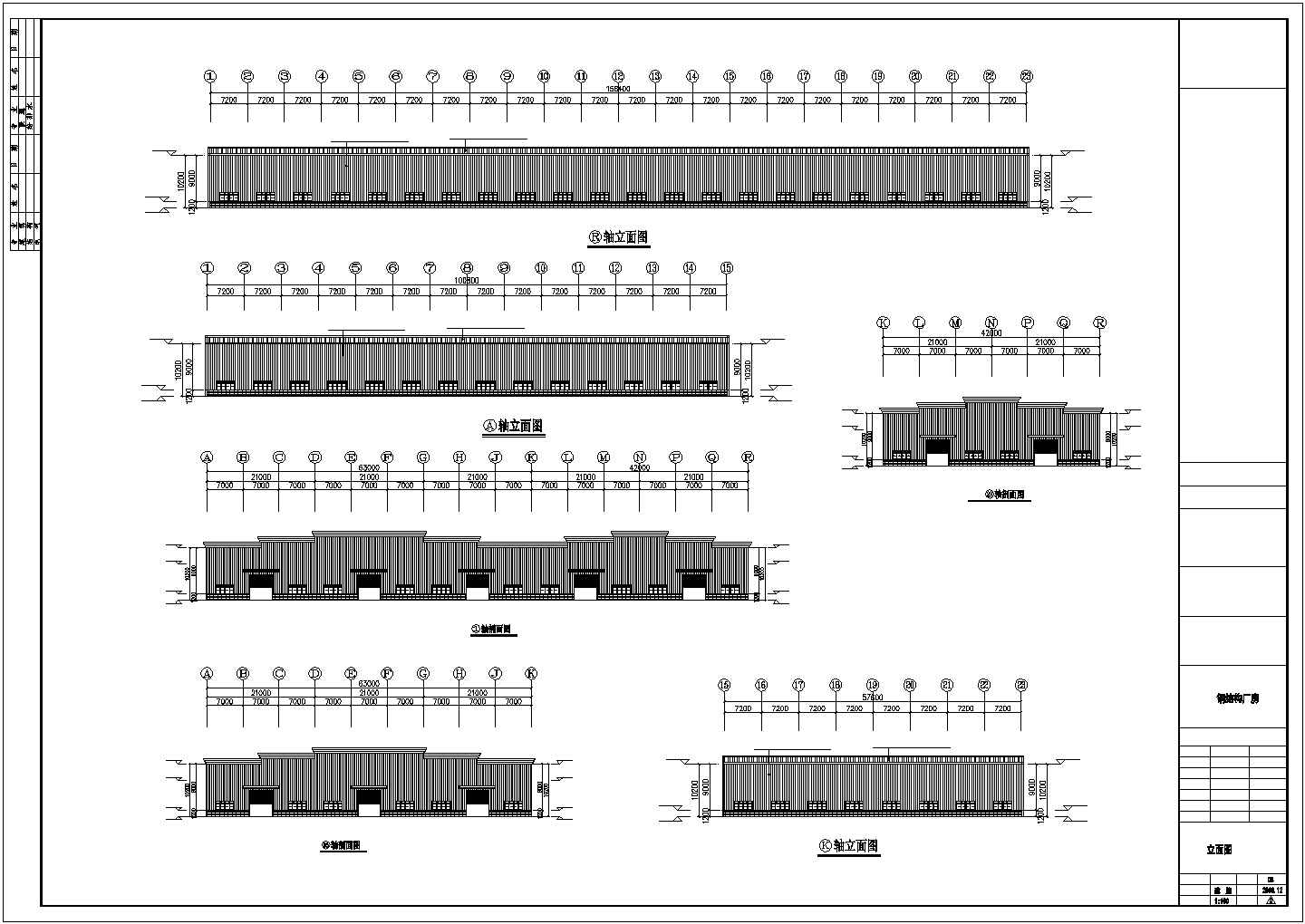 某石材公司钢结构工程施工CAD图