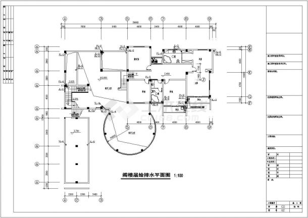 一栋3层的独栋别墅给排水设计施工图-图二