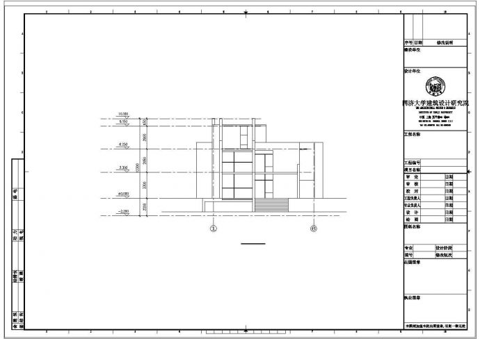 某地3套别墅房型建筑图纸（含设计图）_图1