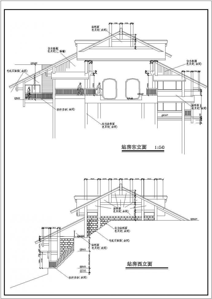索道上部站茶室建筑设计CAD图纸_图1