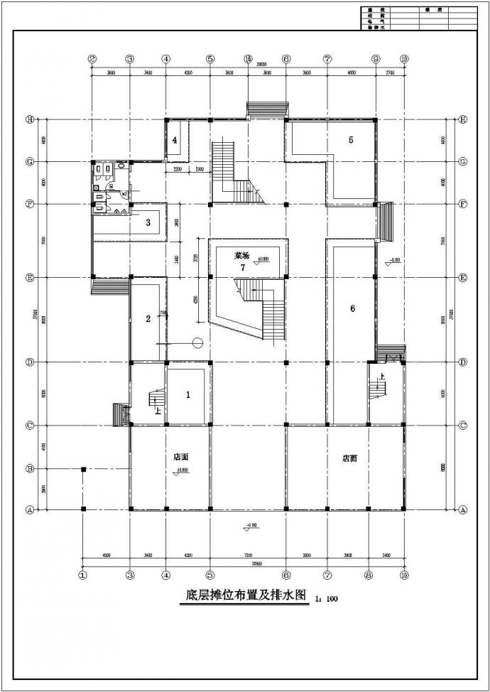 某地大型4层跨架结构菜场建筑施工图_图1