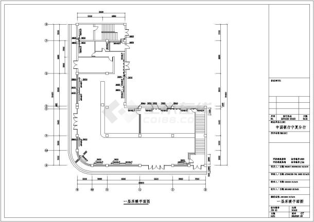 某银行装修全套cad施工设计图纸-图二