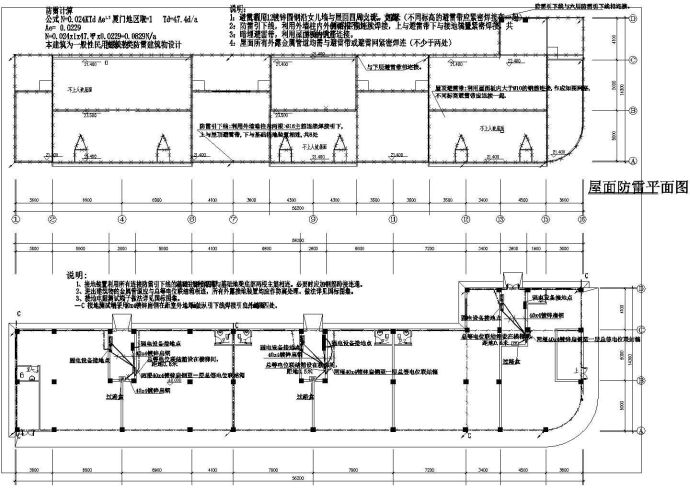 某地区商住楼电气安装CAD施工图纸_图1