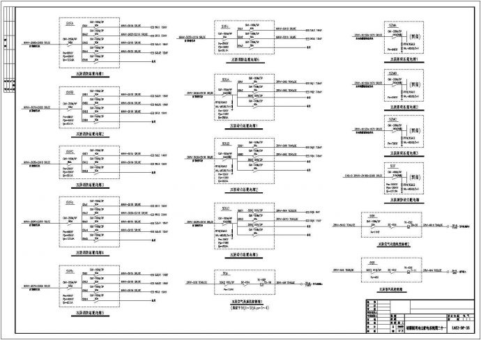 某地区商住楼全整套电气系统设计CAD施工图纸_图1