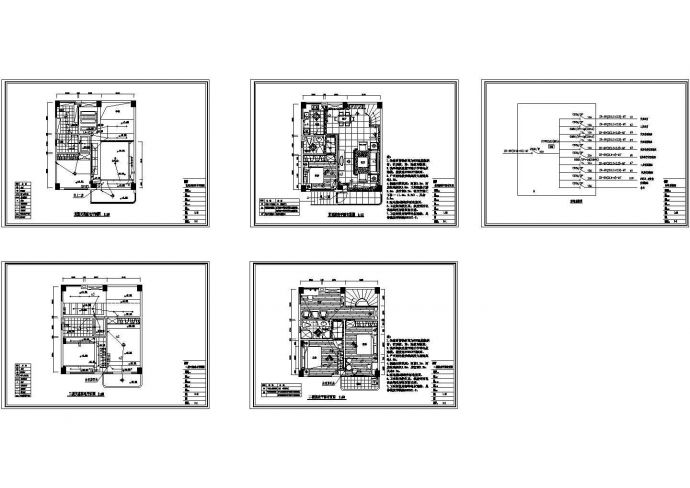 二层复式住所强电设计施工平面图_图1