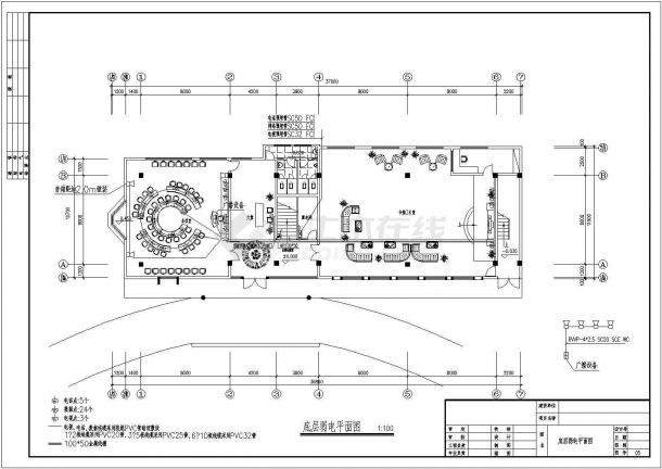 某单位自建4层办公楼电气设计施工图-图二
