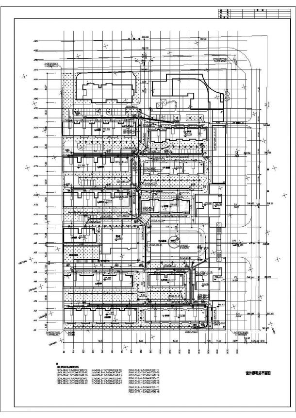 某小区强弱电气综合管线设计施工图纸-图二