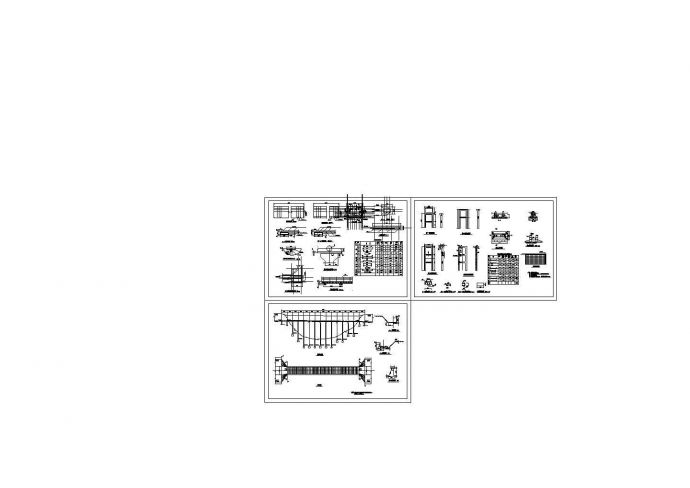 某高职院校渡槽毕业设计施工图_图1