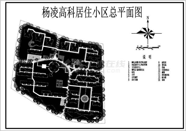 某地区居住小区建筑设计cad总规划图-图一