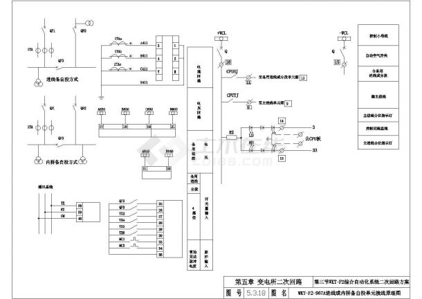 进线或内桥备自投单元接线原理CAD图-图一