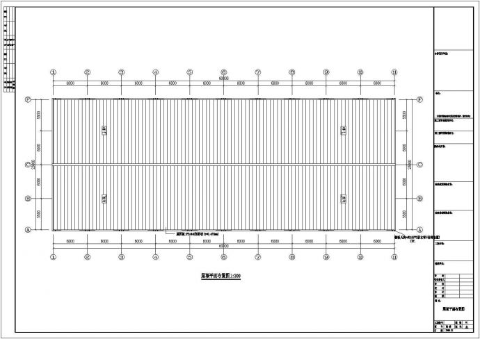 某地区南宁23米跨度工程钢结构CAD图_图1