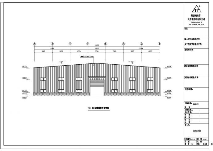 某地区漯河工程2号线钢结构CAD图_图1