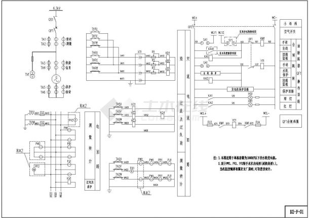 某发电机系统保护电气CAD设计图纸-图一