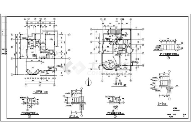 某区别墅建筑设计施工图（共4张）-图二