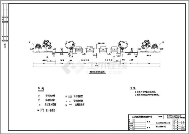 深圳某地城市道路排水工程设计施工图-图二