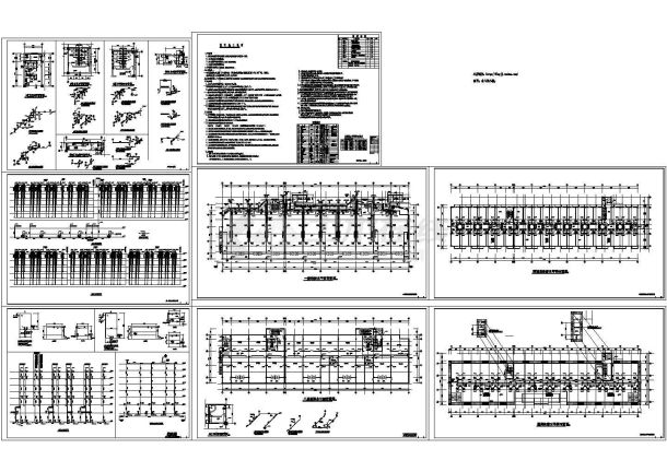 某6+1跃层商住楼给排水设计cad全套施工图（含设计说明）-图一