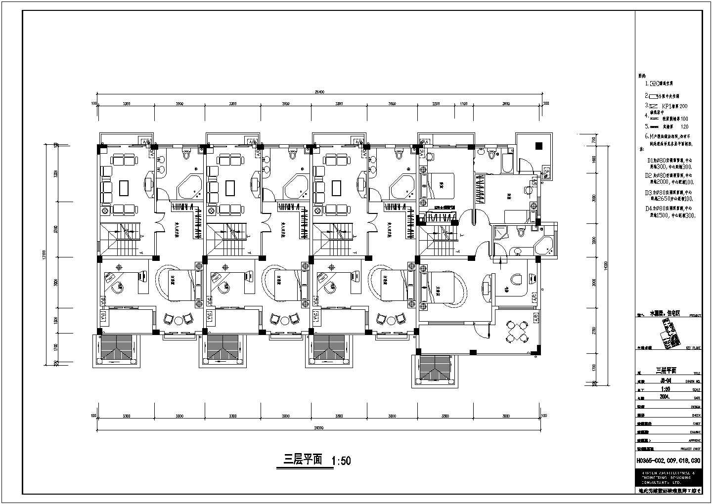 面积184.04平方米三层别墅平面中央空调设计cad图纸