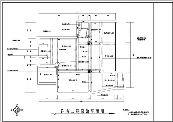 某地商品房建筑施工图（标注详细）_图1