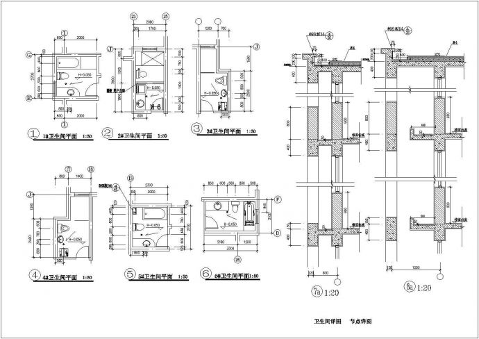 比较详细的6层住宅楼建筑设计图纸_图1